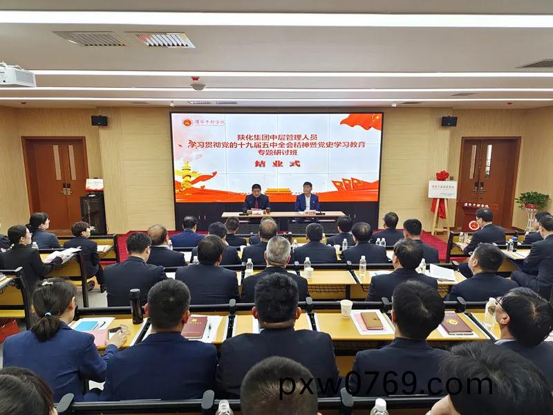 微(wei)信圖片_20210402175855.jpg