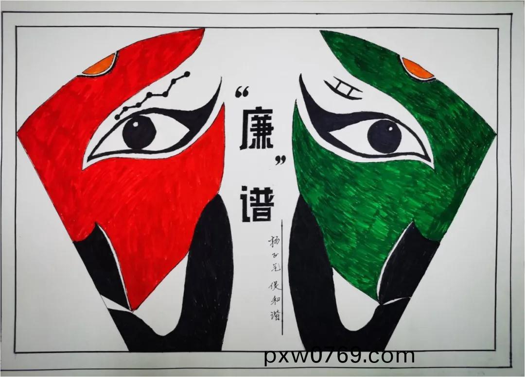 百度(xin)圖片(pian)_20210705183800.jpg