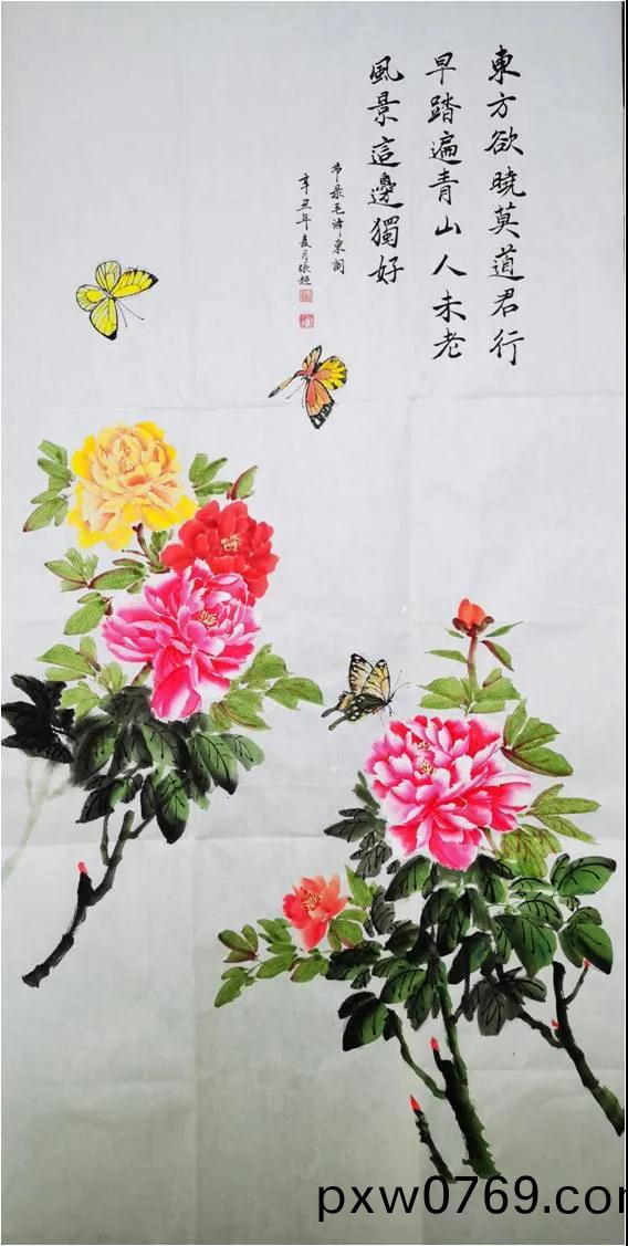 百度圖(tu)片_20210705183805.jpg