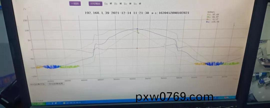 1640253973665067.jpeg