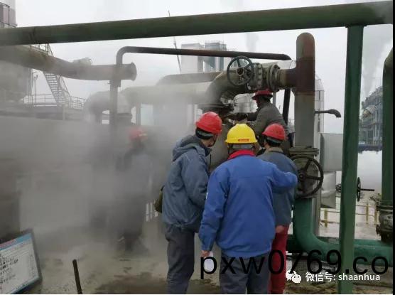 百度(xin)圖片(pian)_20220218174741.jpg