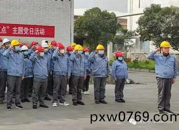 微(wei)信圖片(pian)_20220331153701.jpg