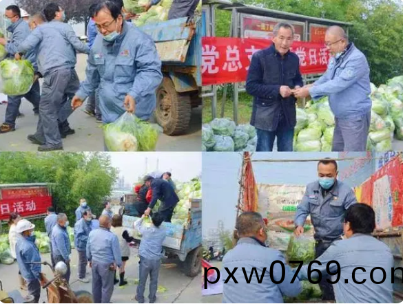 1670987066720877.png 百度圖(tu)片20221214110423.png