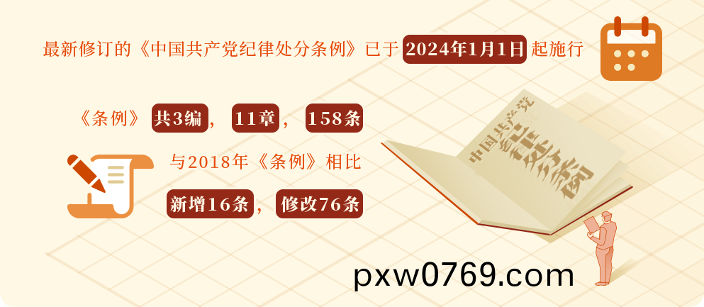1714980685565744.png